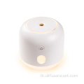 แบตเตอรี่ลิเธียมในตัว Ultrasonic Aroma Oil Diffuser